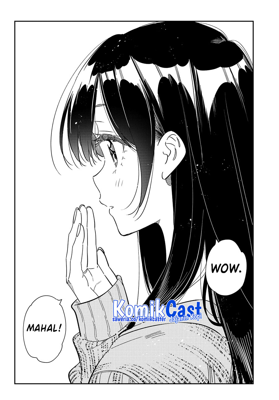 Kanojo, Okarishimasu