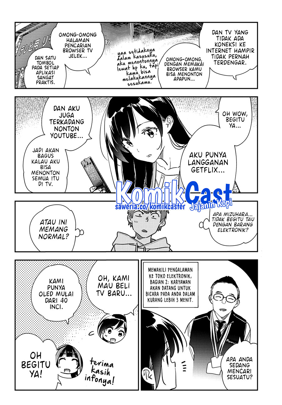 Kanojo, Okarishimasu