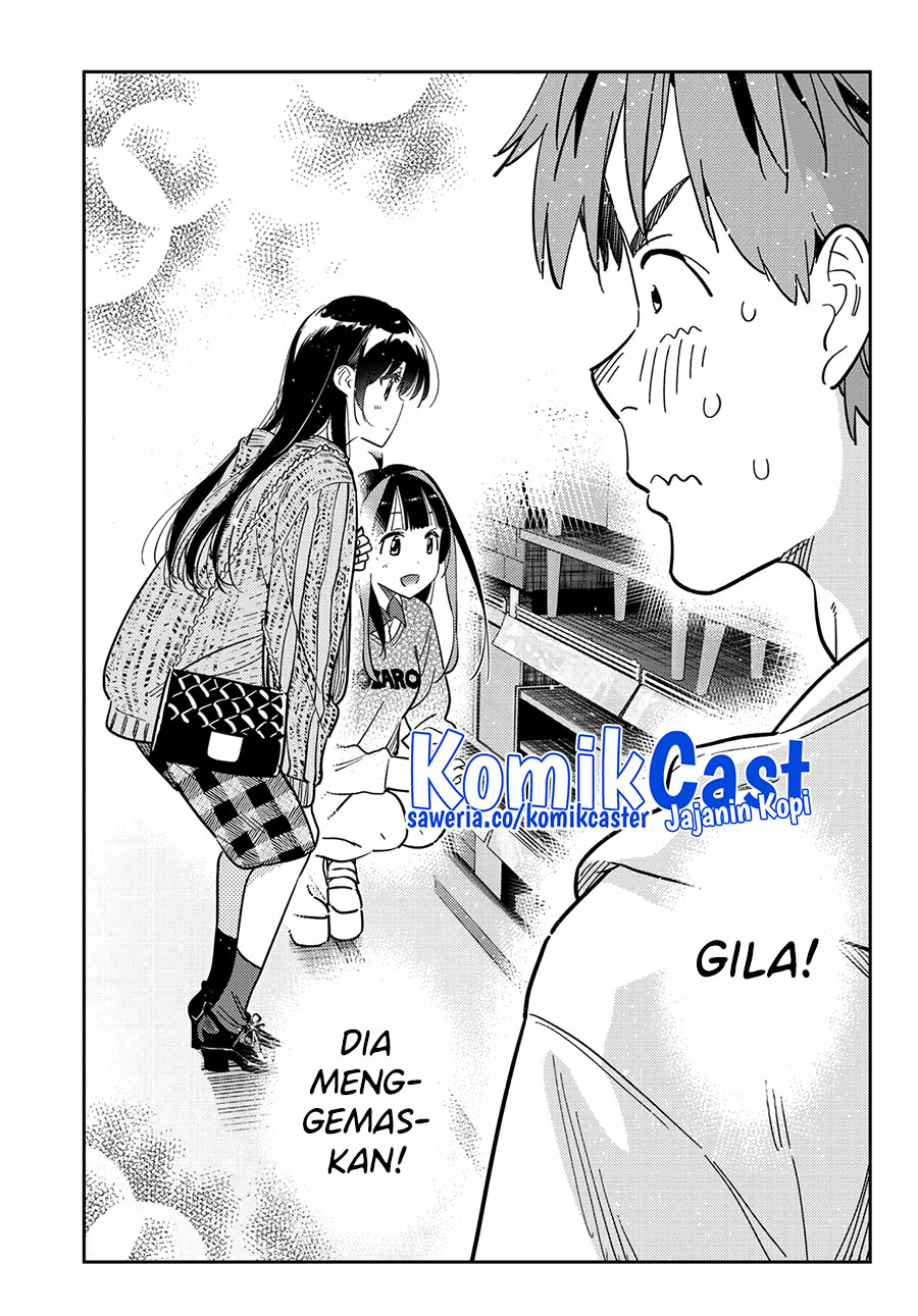 Kanojo, Okarishimasu