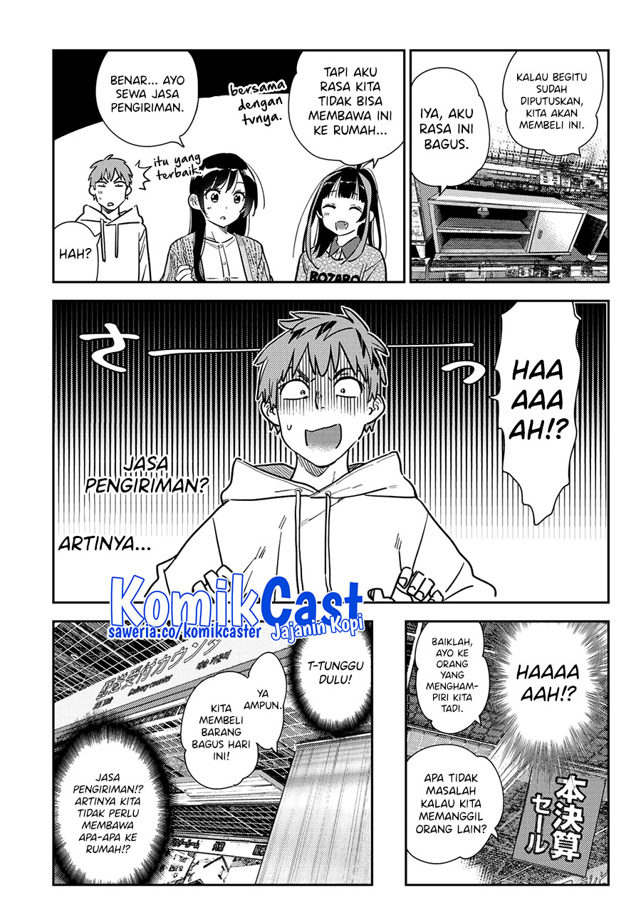 Kanojo, Okarishimasu