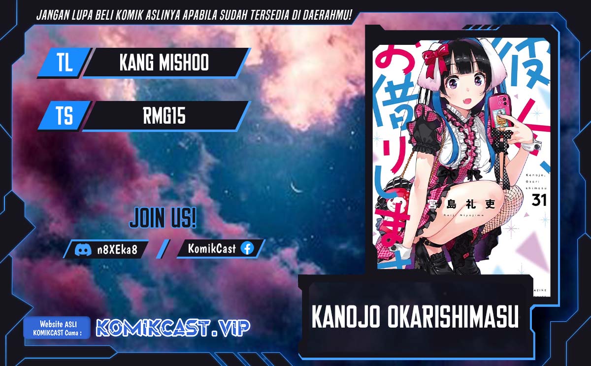 Kanojo, Okarishimasu