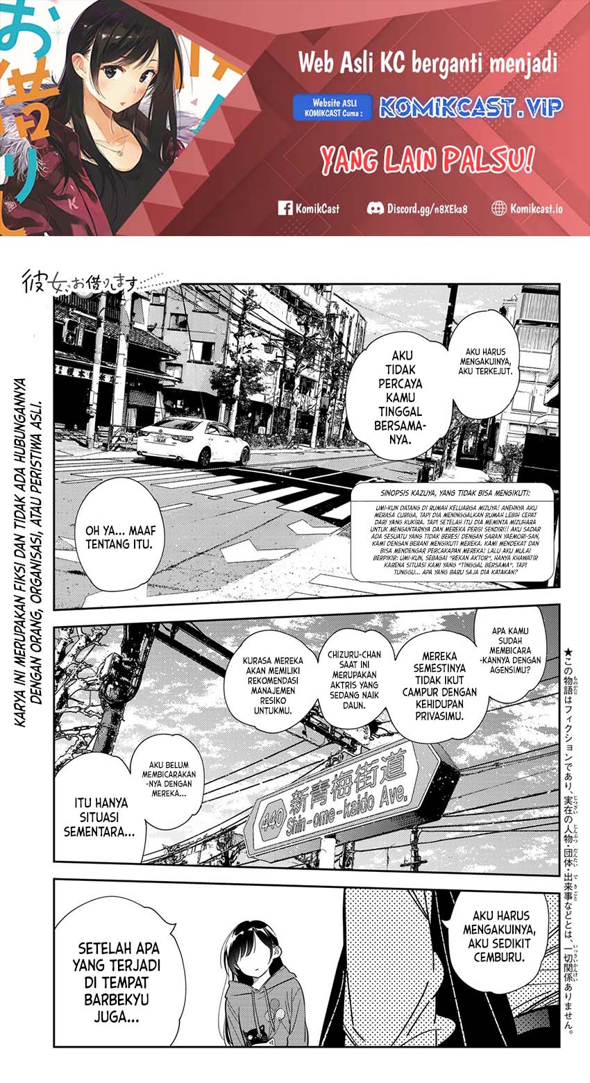Kanojo, Okarishimasu