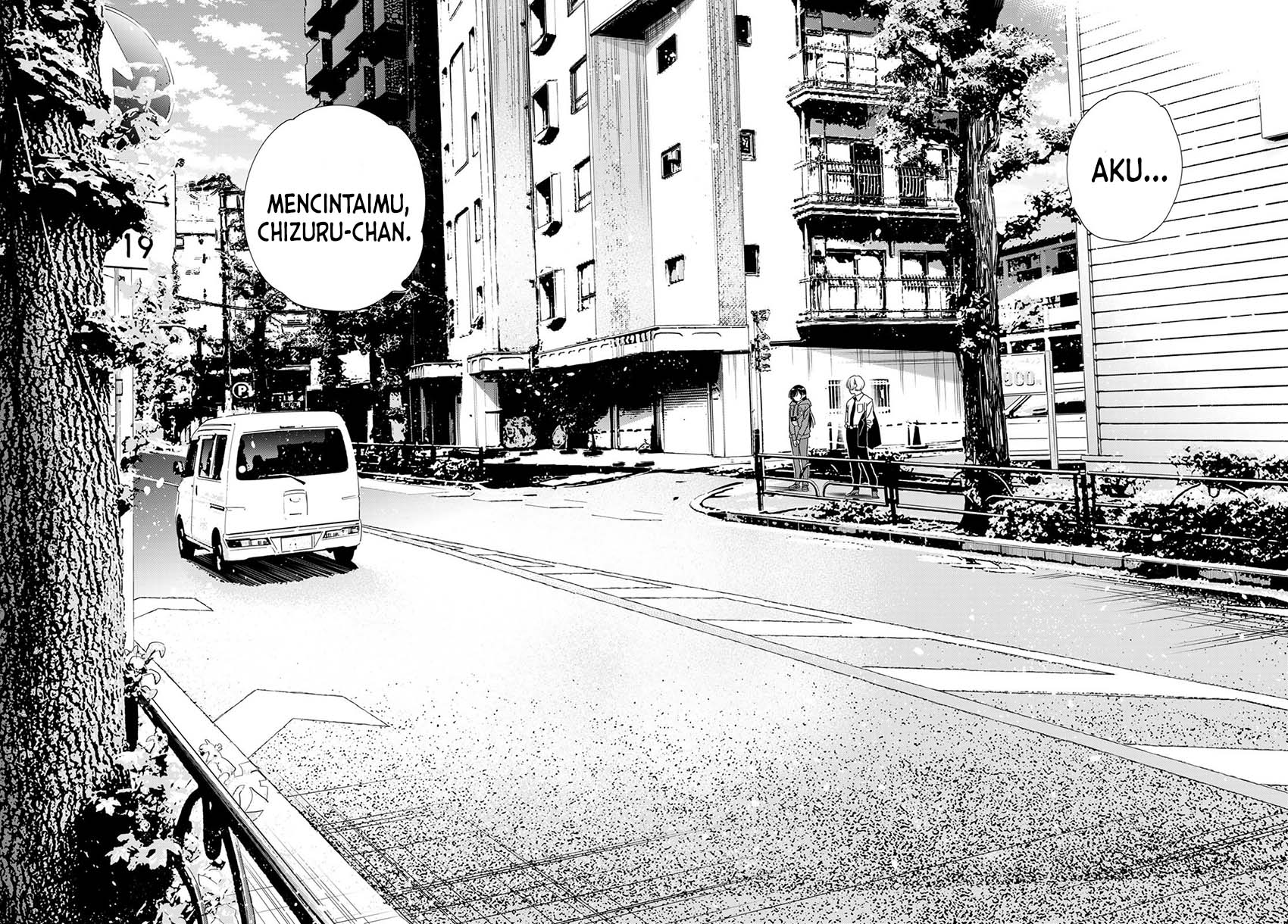 Kanojo, Okarishimasu