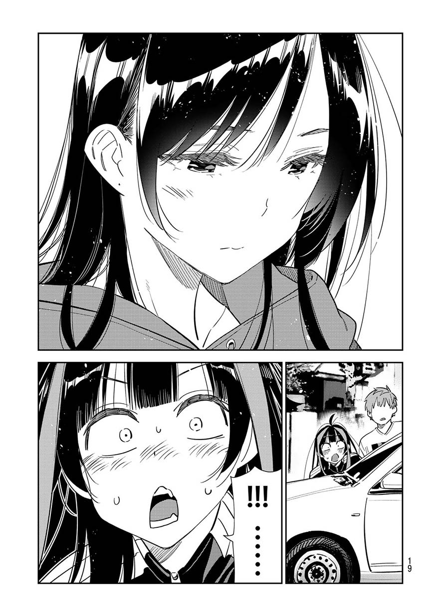 Kanojo, Okarishimasu