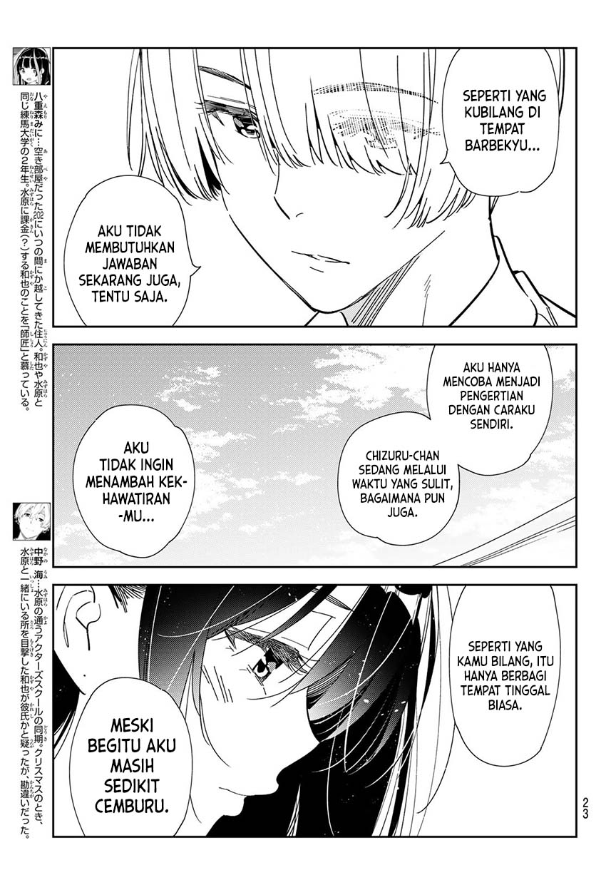 Kanojo, Okarishimasu