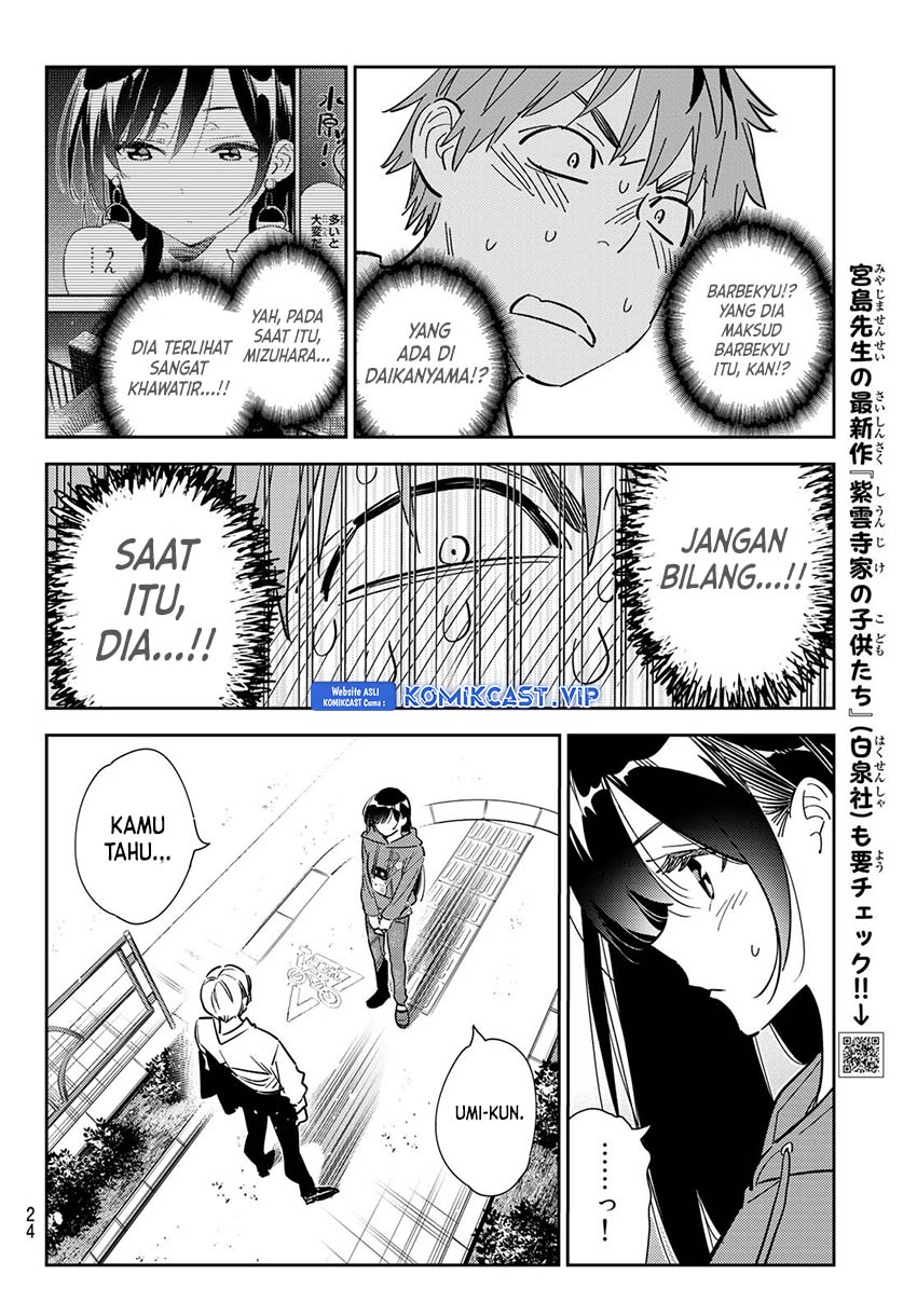 Kanojo, Okarishimasu