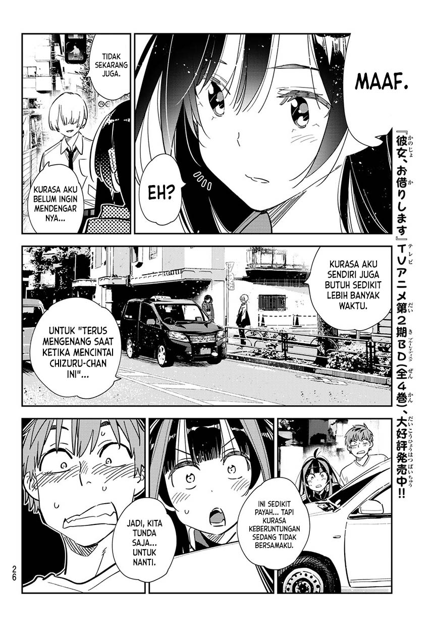 Kanojo, Okarishimasu
