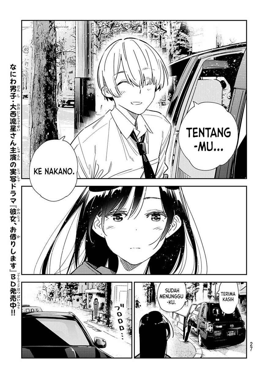 Kanojo, Okarishimasu