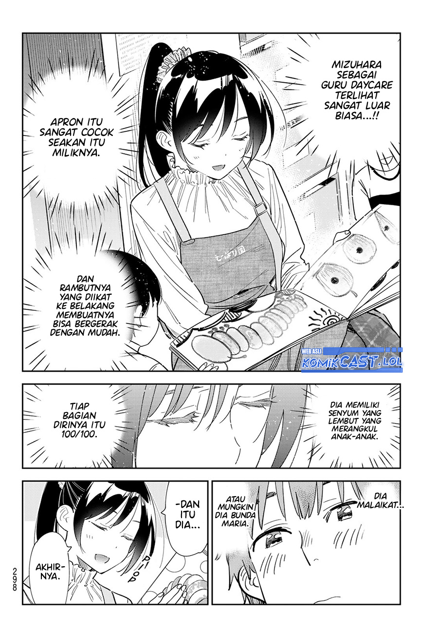 Kanojo, Okarishimasu
