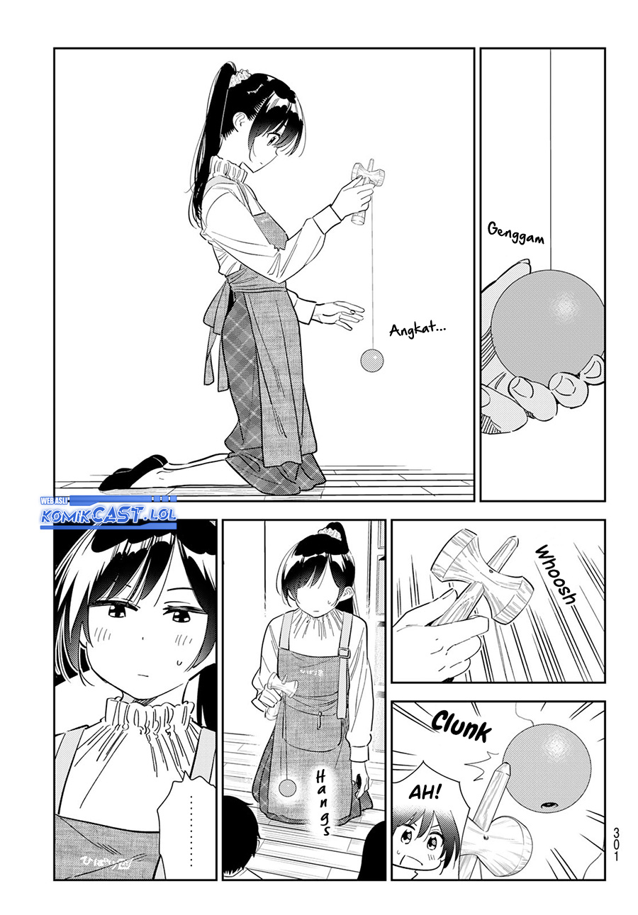 Kanojo, Okarishimasu