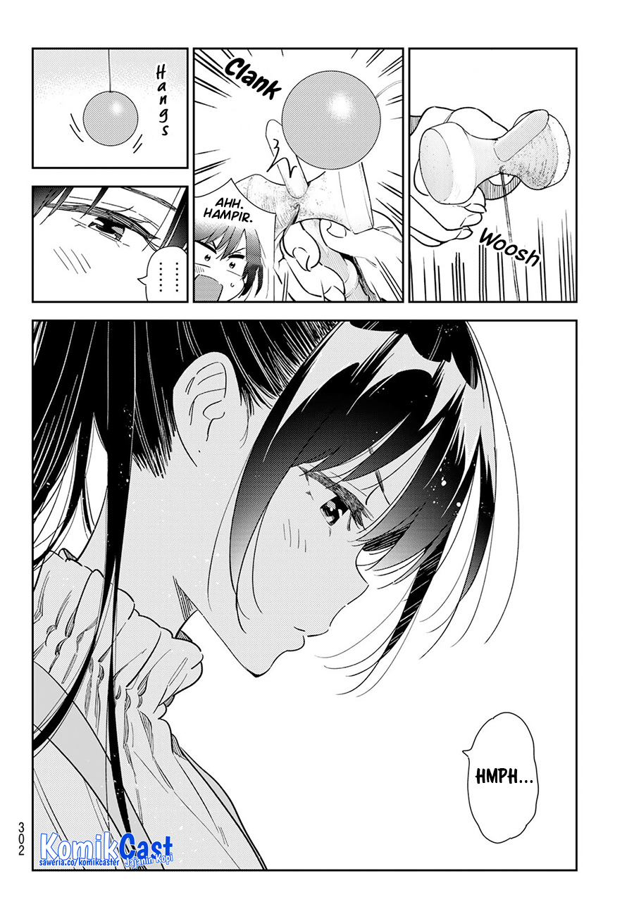 Kanojo, Okarishimasu
