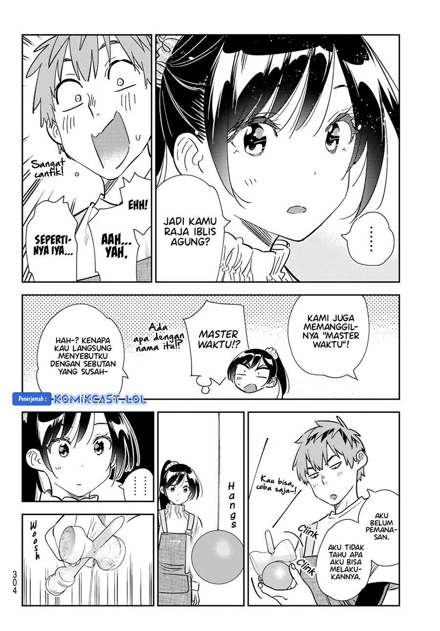 Kanojo, Okarishimasu