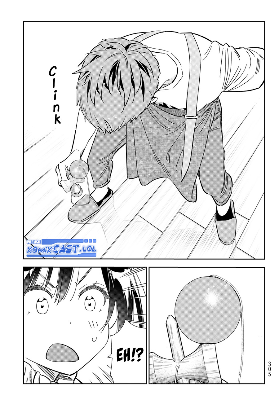 Kanojo, Okarishimasu