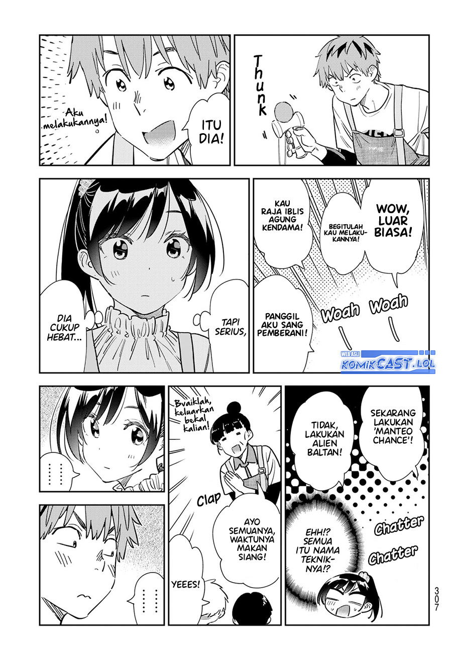 Kanojo, Okarishimasu