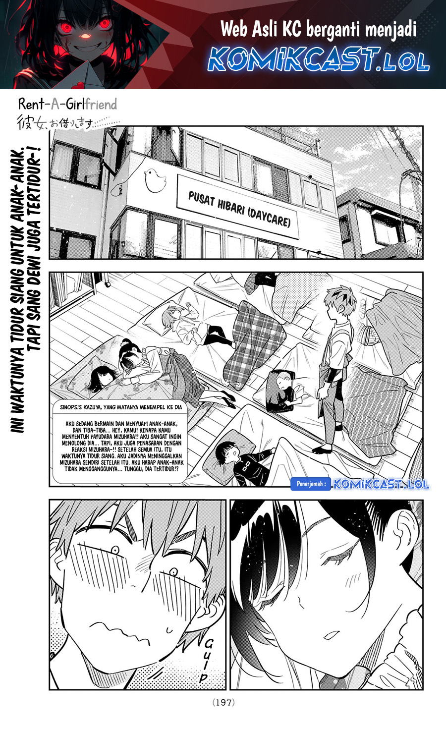 Kanojo, Okarishimasu Chapter 295