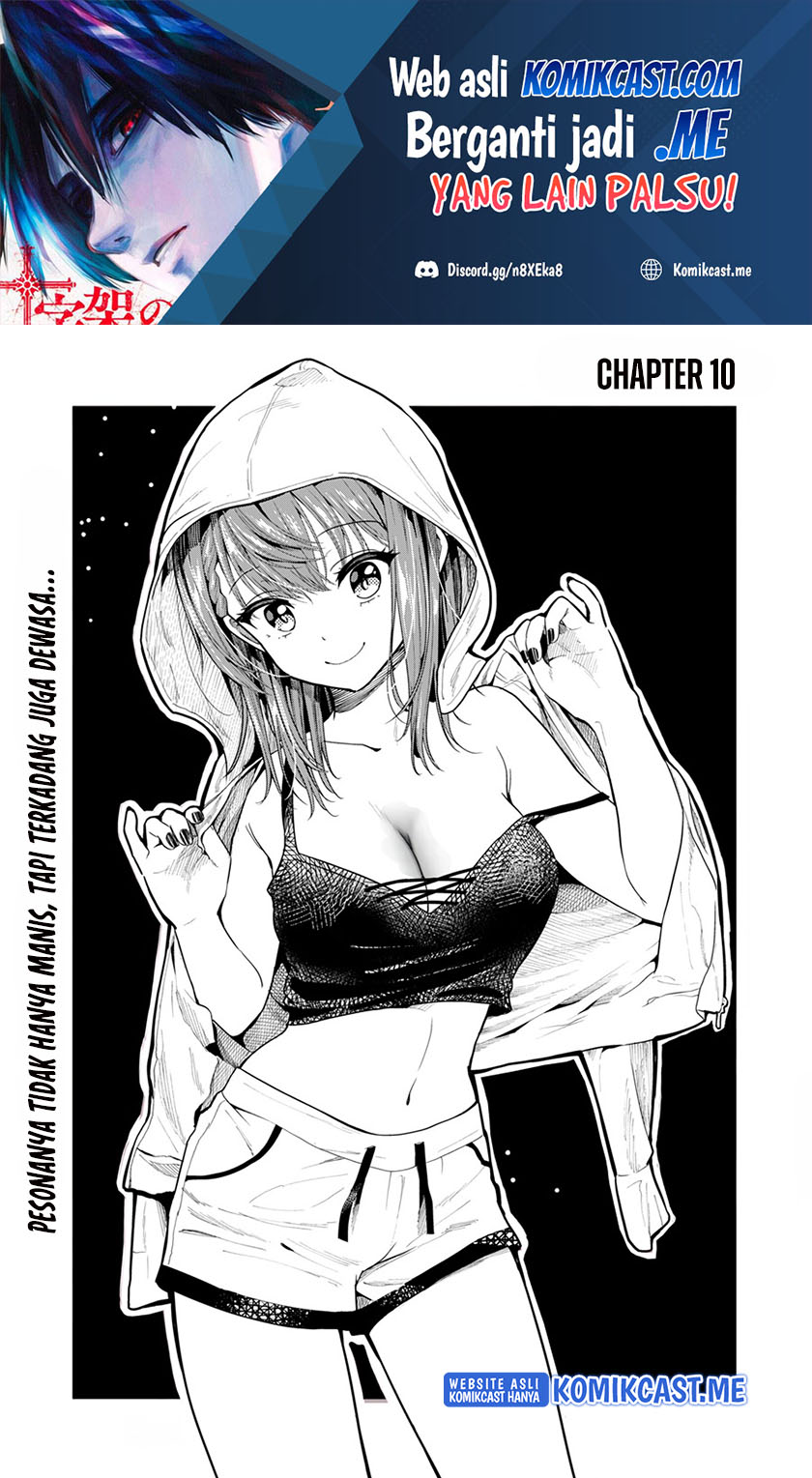 Kanojo ni Uwaki Sareteita Ore ga Koakuma na Kouhai ni Natsukarete Imasu