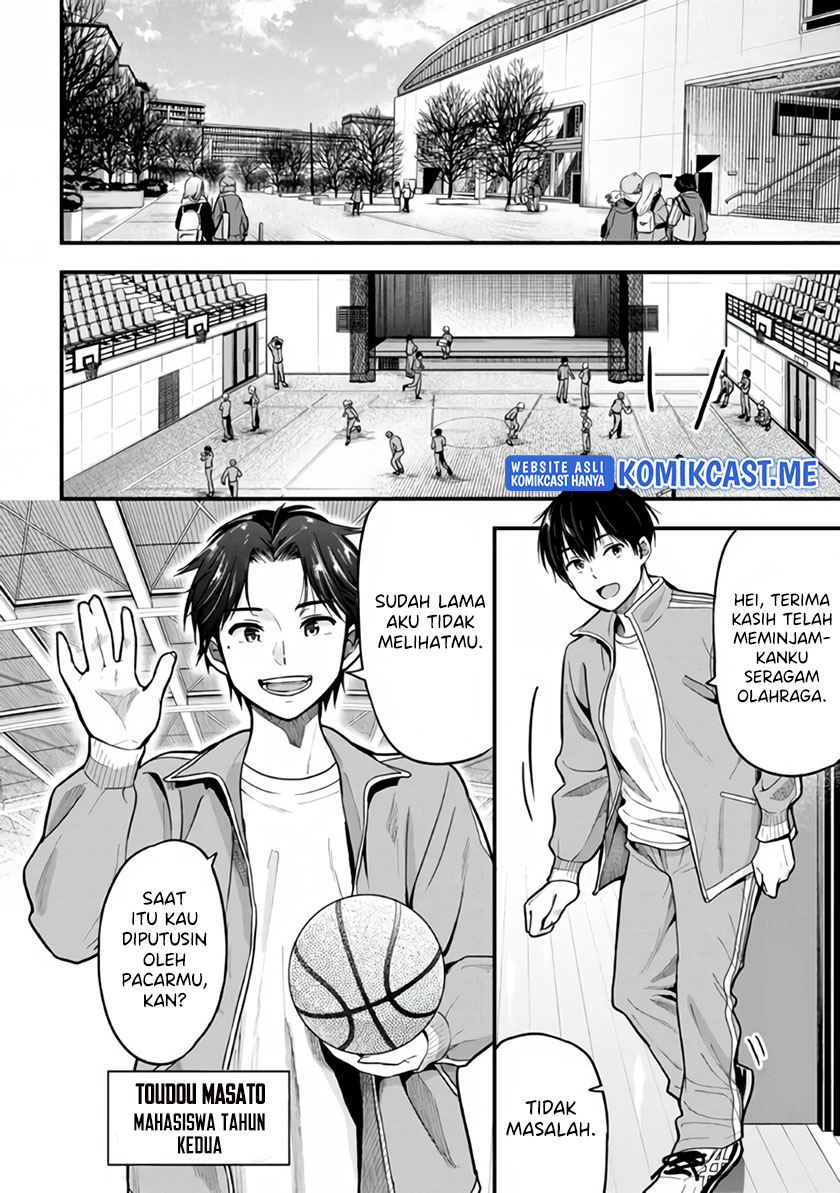 Kanojo ni Uwaki Sareteita Ore ga Koakuma na Kouhai ni Natsukarete Imasu