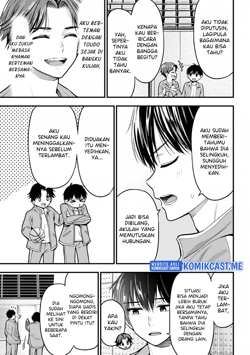 Kanojo ni Uwaki Sareteita Ore ga Koakuma na Kouhai ni Natsukarete Imasu