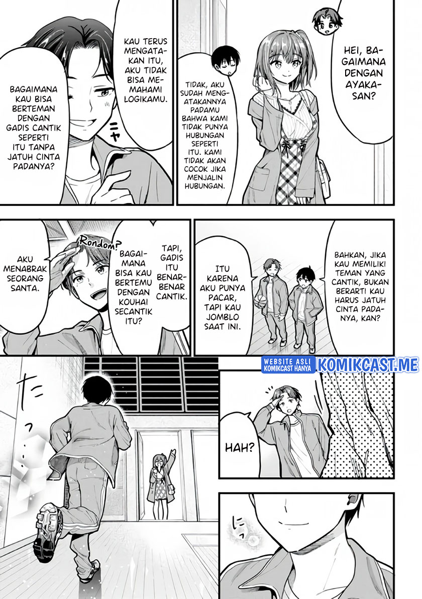 Kanojo ni Uwaki Sareteita Ore ga Koakuma na Kouhai ni Natsukarete Imasu