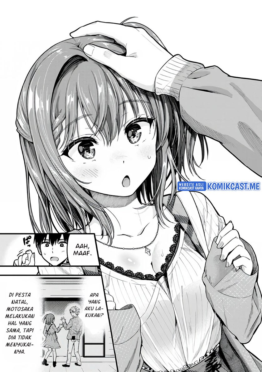 Kanojo ni Uwaki Sareteita Ore ga Koakuma na Kouhai ni Natsukarete Imasu