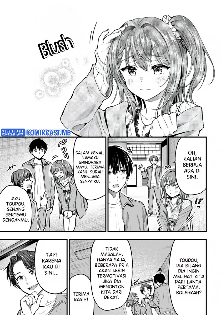 Kanojo ni Uwaki Sareteita Ore ga Koakuma na Kouhai ni Natsukarete Imasu