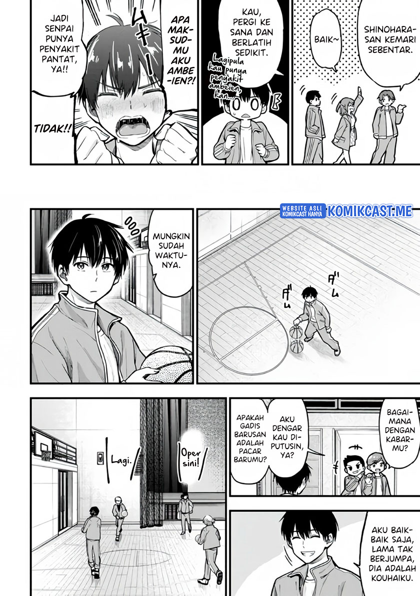 Kanojo ni Uwaki Sareteita Ore ga Koakuma na Kouhai ni Natsukarete Imasu