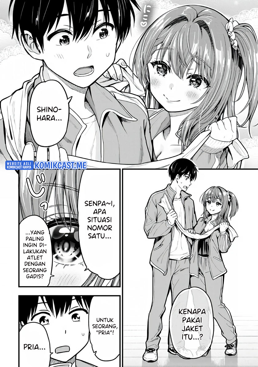 Kanojo ni Uwaki Sareteita Ore ga Koakuma na Kouhai ni Natsukarete Imasu
