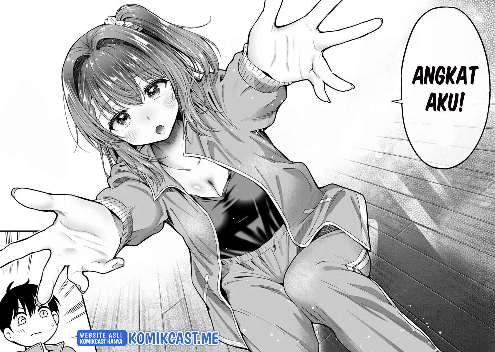Kanojo ni Uwaki Sareteita Ore ga Koakuma na Kouhai ni Natsukarete Imasu