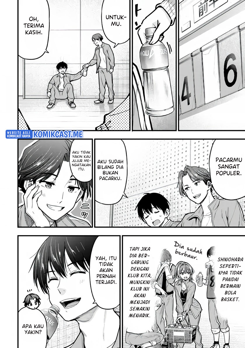Kanojo ni Uwaki Sareteita Ore ga Koakuma na Kouhai ni Natsukarete Imasu