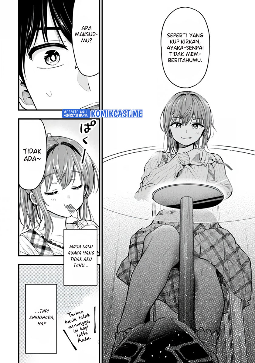 Kanojo ni Uwaki Sareteita Ore ga Koakuma na Kouhai ni Natsukarete Imasu