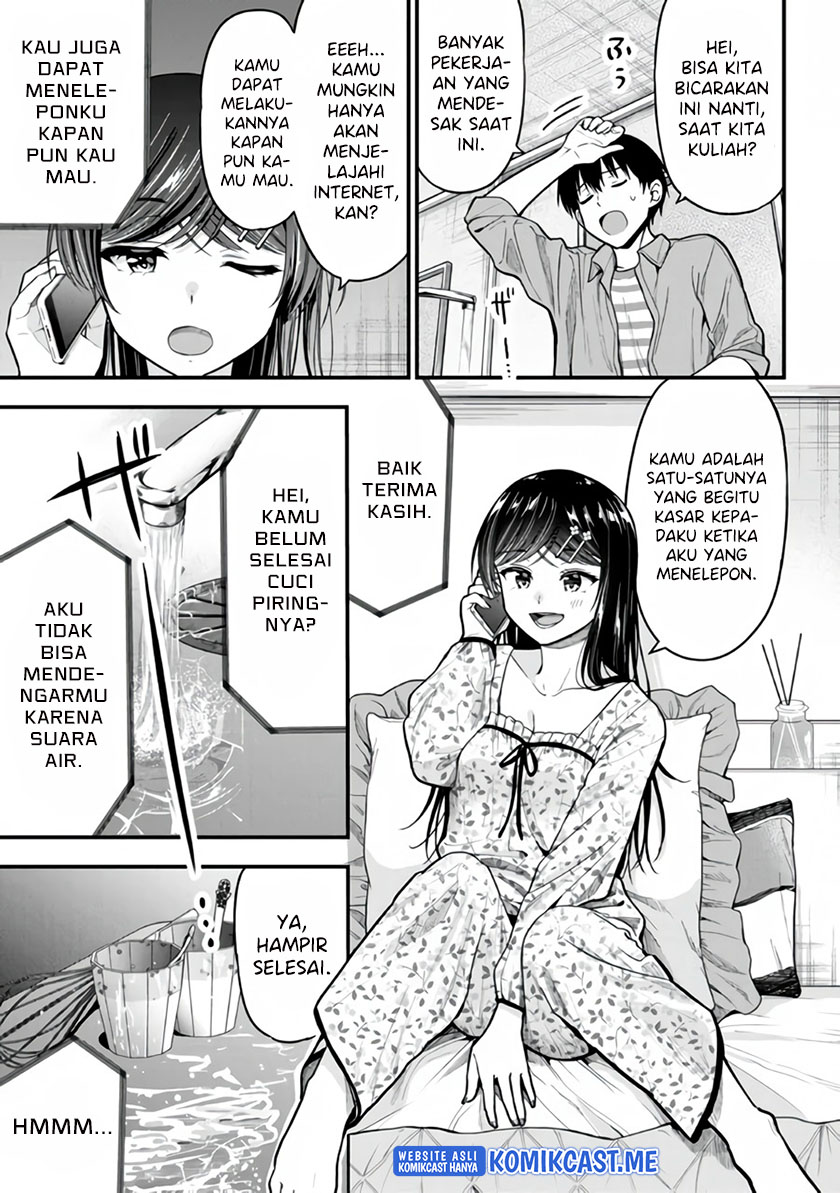 Kanojo ni Uwaki Sareteita Ore ga Koakuma na Kouhai ni Natsukarete Imasu