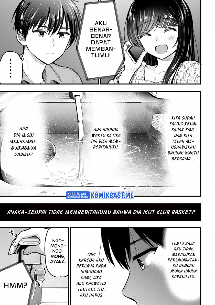 Kanojo ni Uwaki Sareteita Ore ga Koakuma na Kouhai ni Natsukarete Imasu