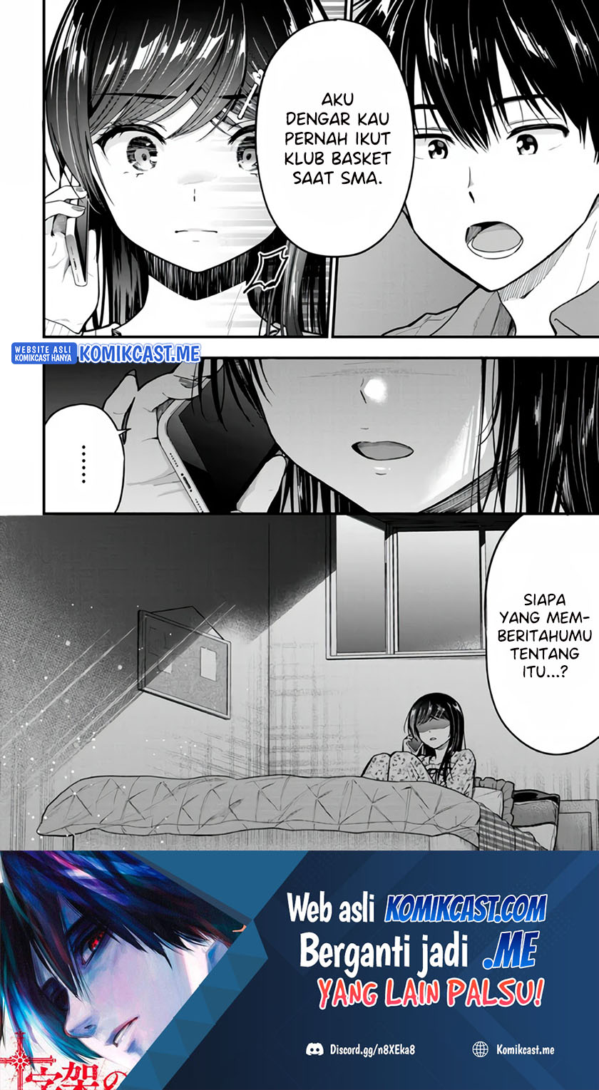 Kanojo ni Uwaki Sareteita Ore ga Koakuma na Kouhai ni Natsukarete Imasu