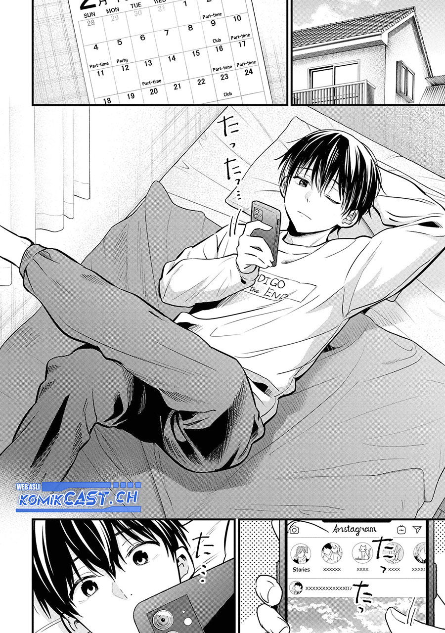 Kanojo ni Uwaki Sareteita Ore ga Koakuma na Kouhai ni Natsukarete Imasu