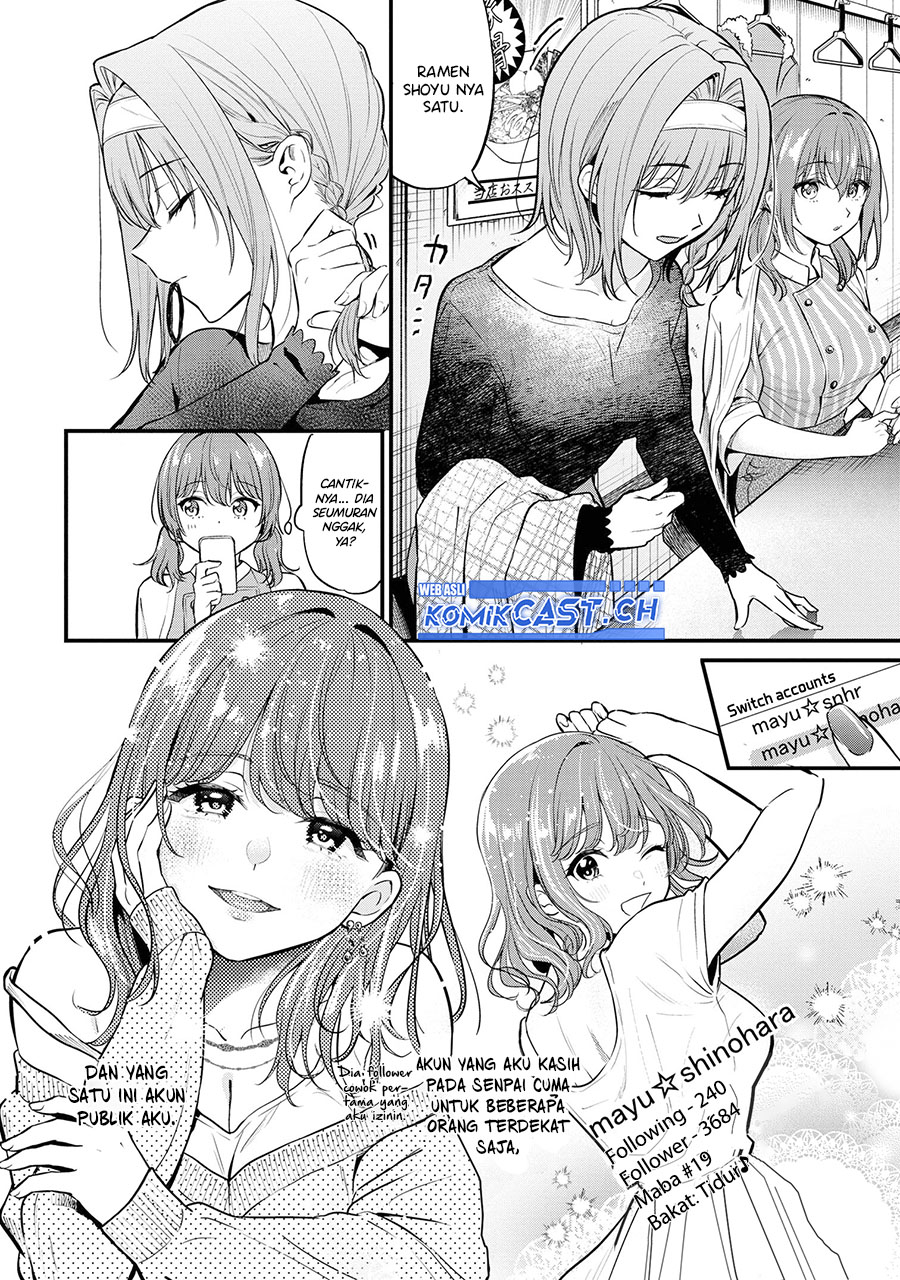 Kanojo ni Uwaki Sareteita Ore ga Koakuma na Kouhai ni Natsukarete Imasu