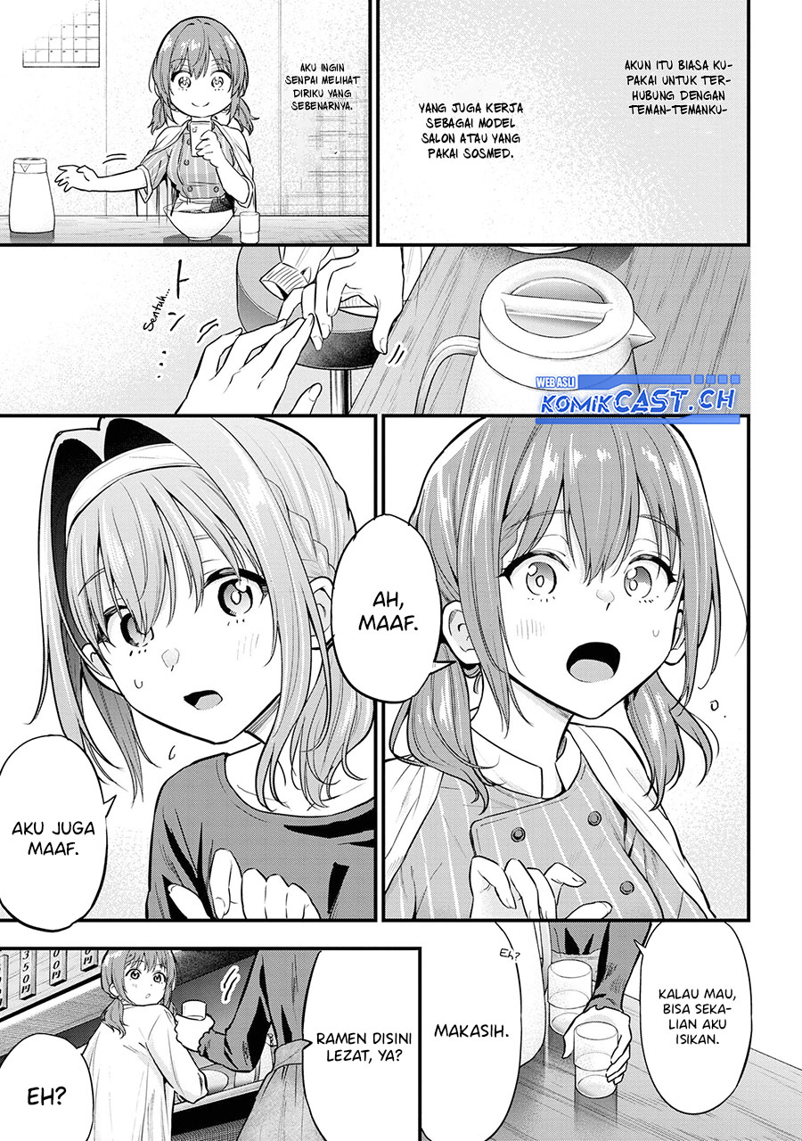Kanojo ni Uwaki Sareteita Ore ga Koakuma na Kouhai ni Natsukarete Imasu
