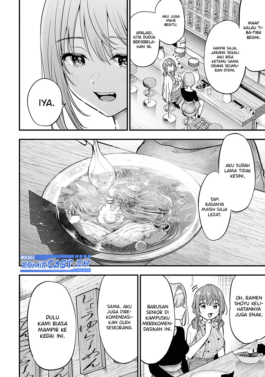 Kanojo ni Uwaki Sareteita Ore ga Koakuma na Kouhai ni Natsukarete Imasu