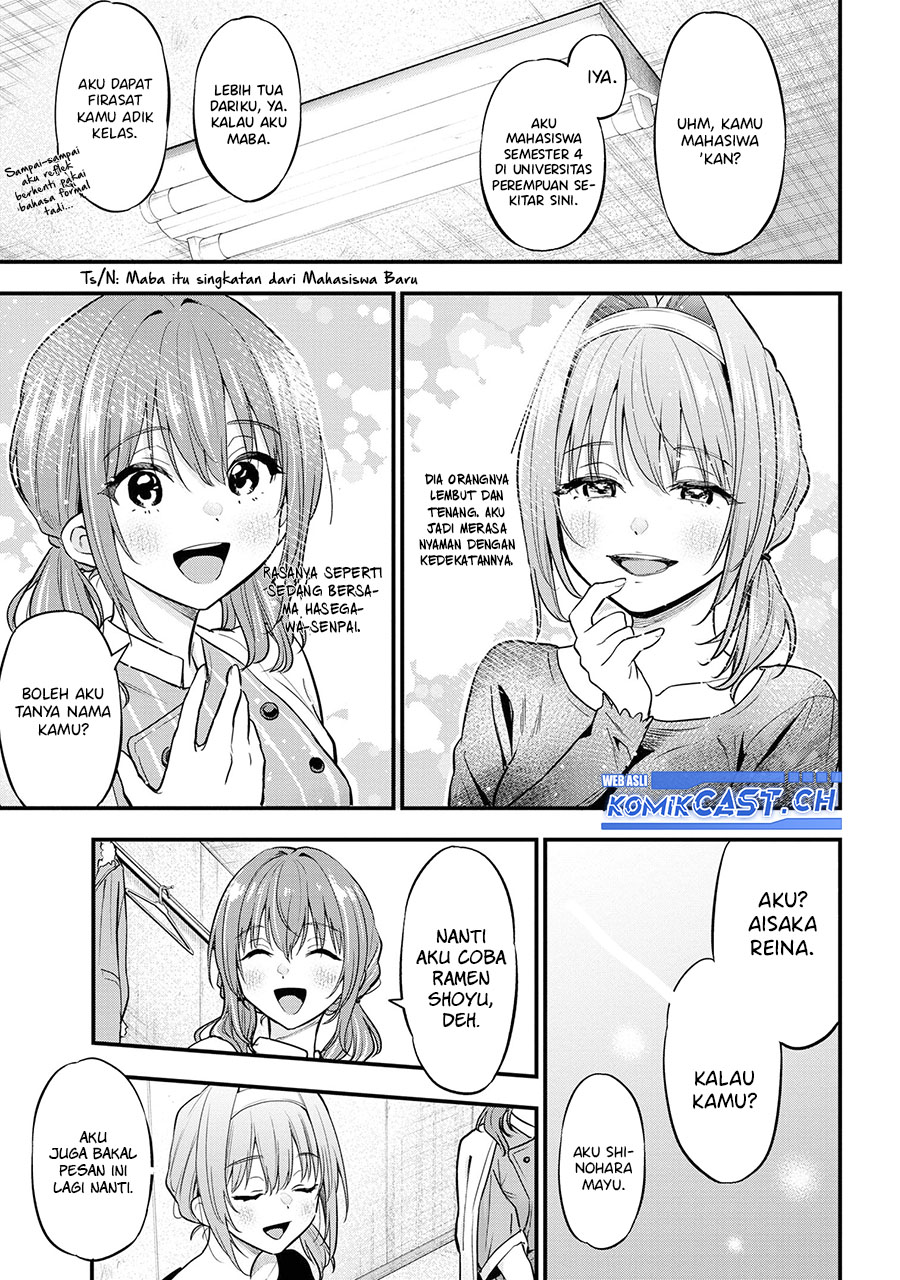 Kanojo ni Uwaki Sareteita Ore ga Koakuma na Kouhai ni Natsukarete Imasu