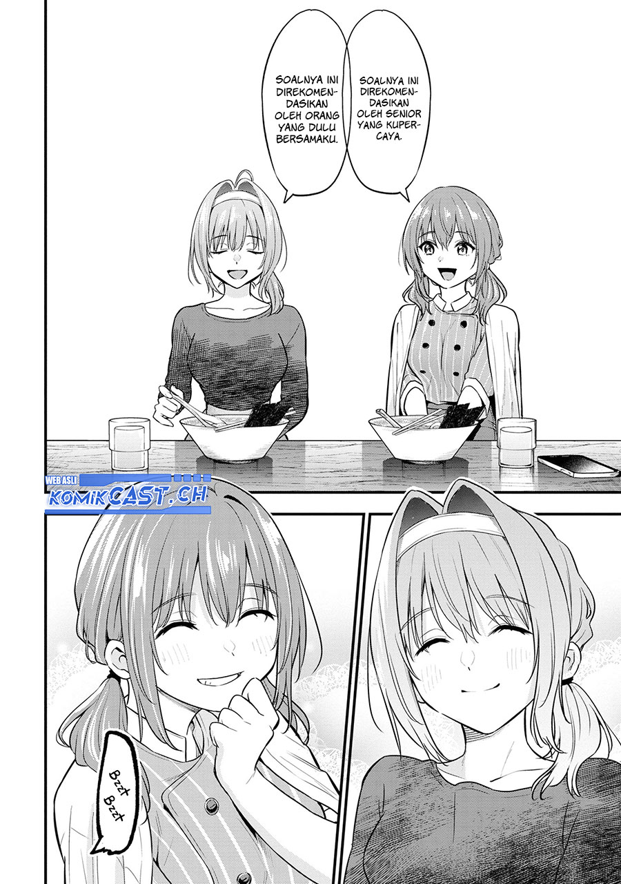 Kanojo ni Uwaki Sareteita Ore ga Koakuma na Kouhai ni Natsukarete Imasu