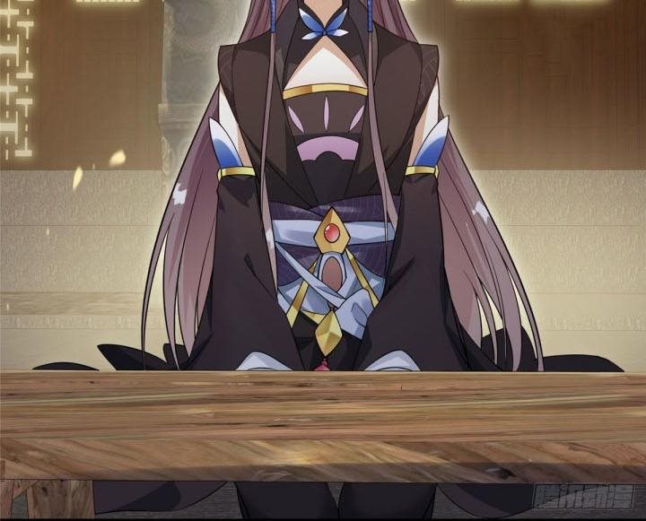 Keep A Low Profile, Sect Leader
