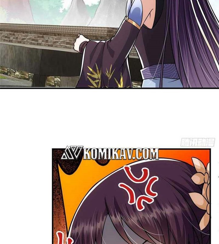 Keep A Low Profile, Sect Leader