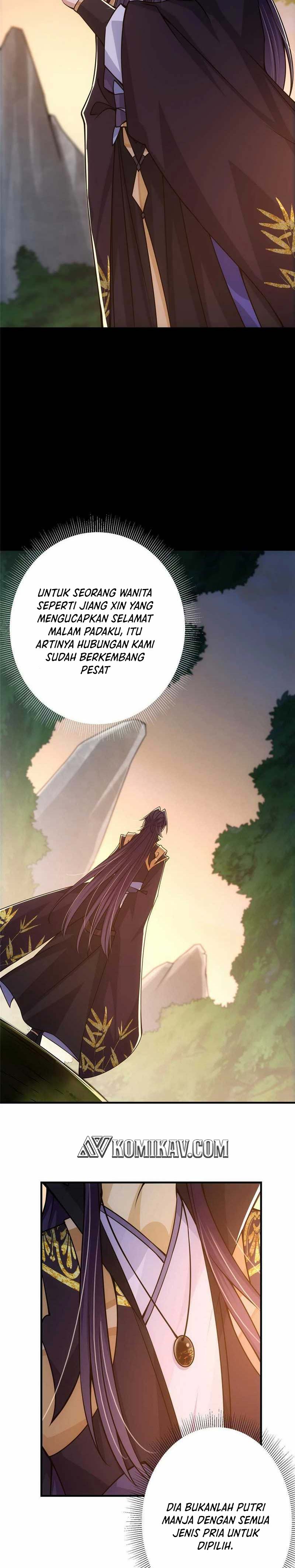 Keep A Low Profile, Sect Leader