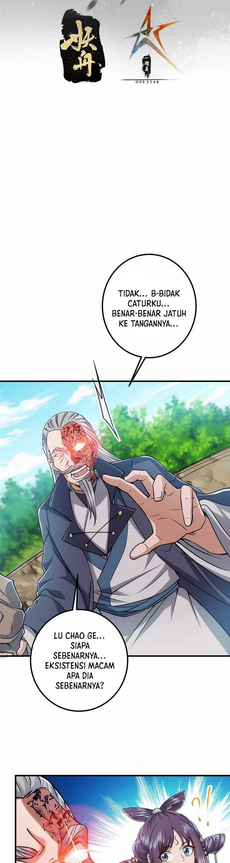 Keep A Low Profile, Sect Leader