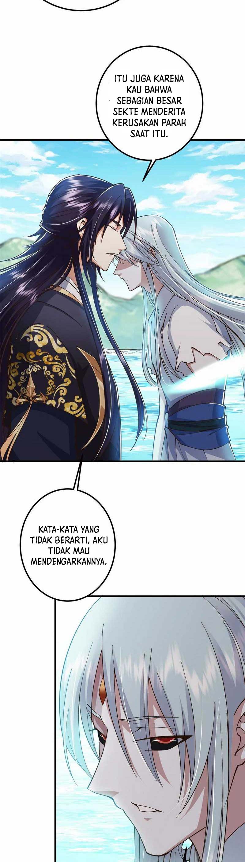 Keep A Low Profile, Sect Leader