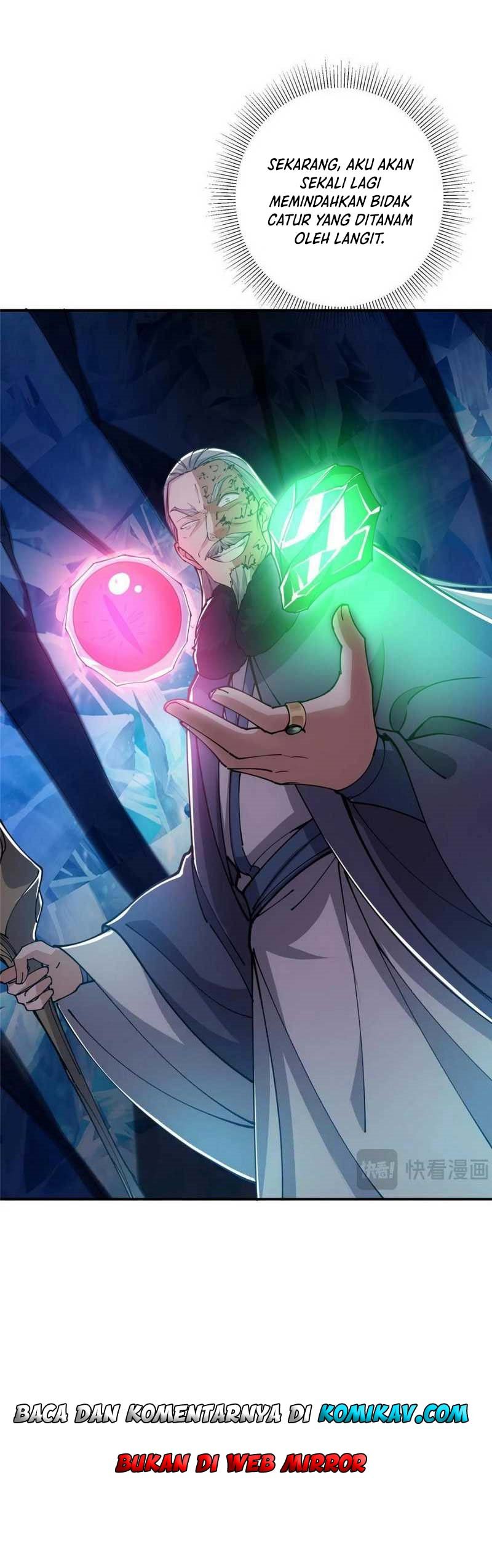 Keep A Low Profile, Sect Leader