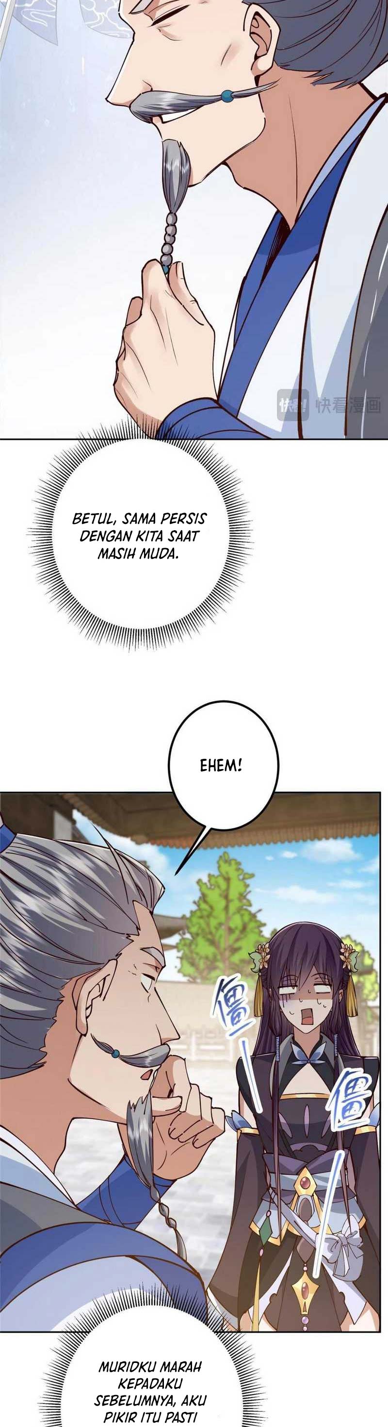 Keep A Low Profile, Sect Leader