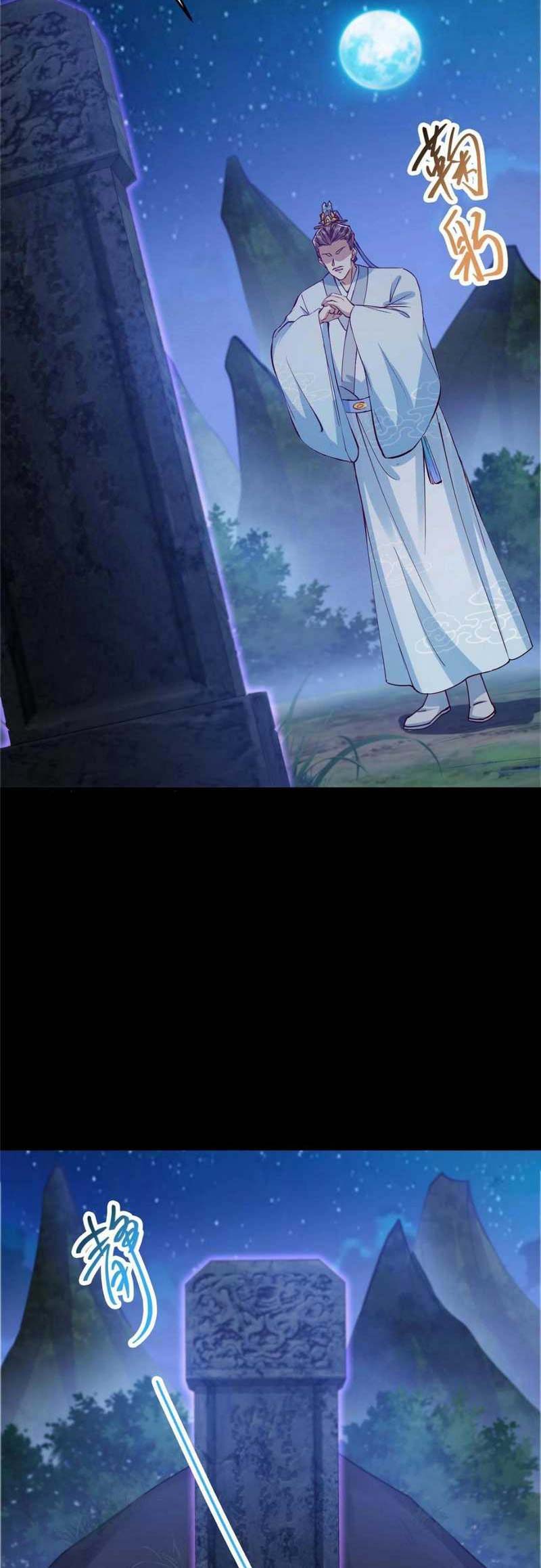 Keep A Low Profile, Sect Leader
