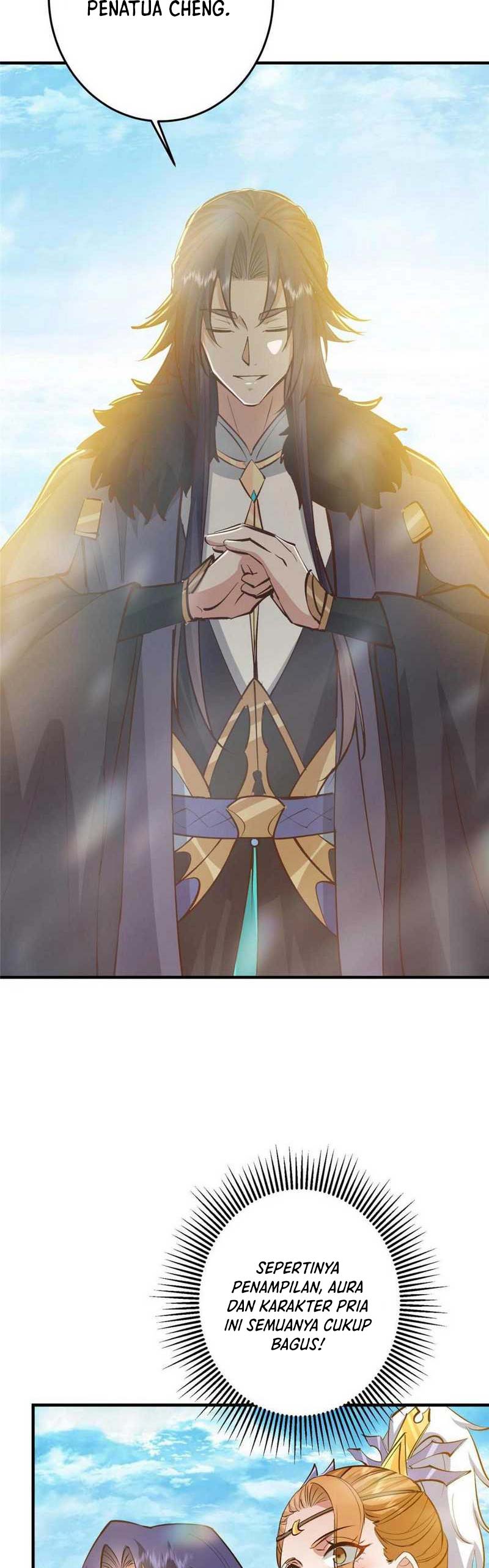 Keep A Low Profile, Sect Leader