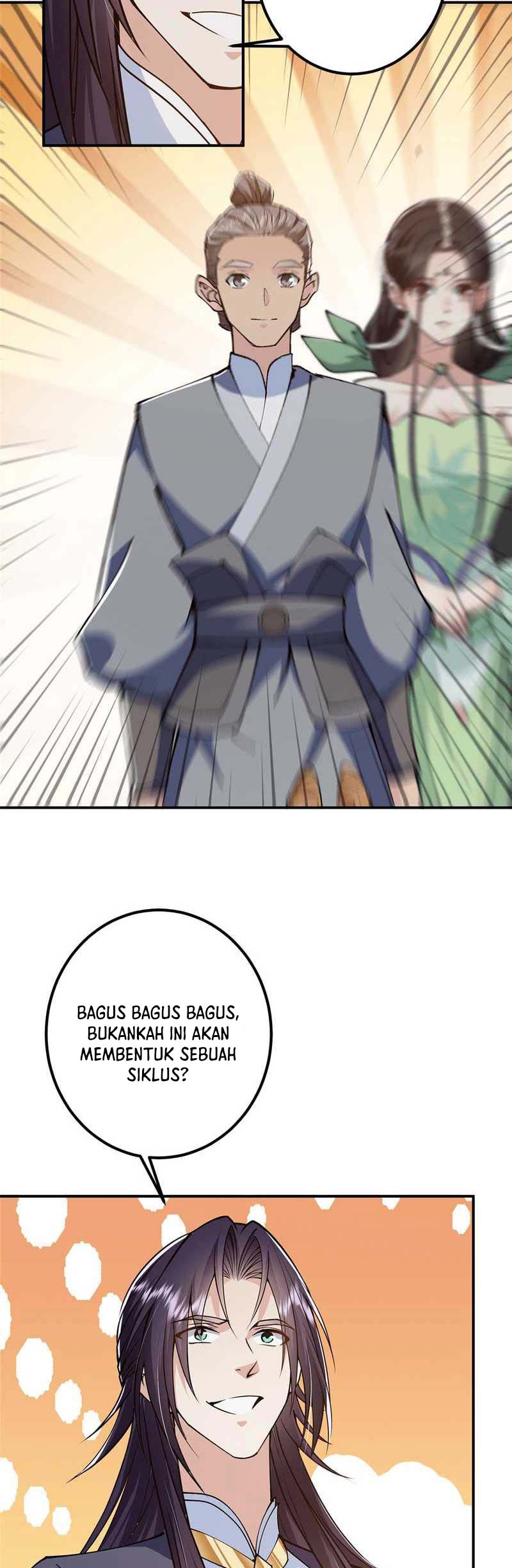 Keep A Low Profile, Sect Leader