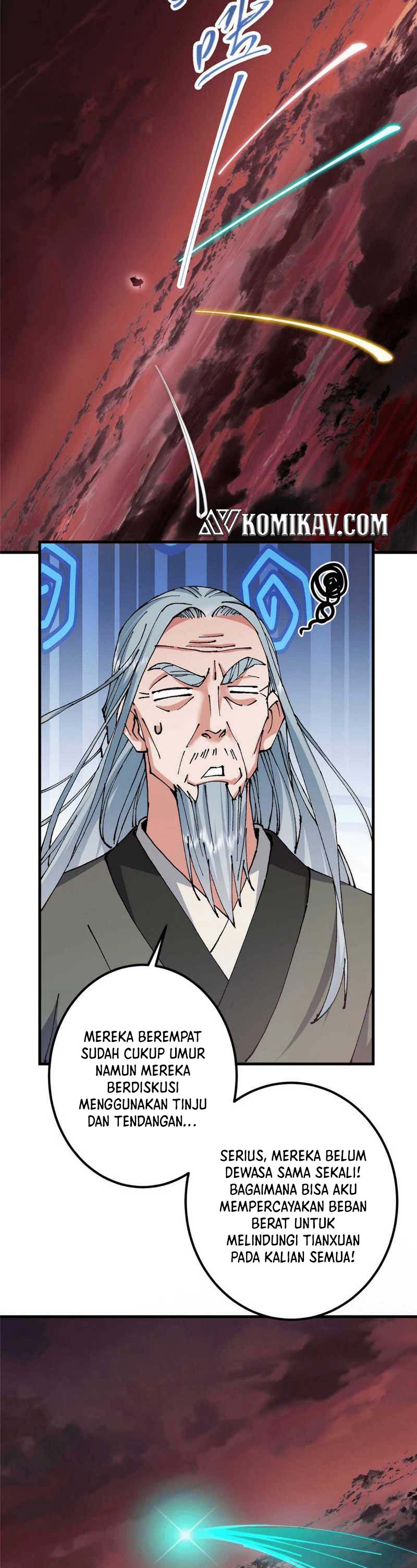 Keep A Low Profile, Sect Leader